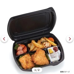 お弁当型テイクアウト容器 200個以上あり！の画像