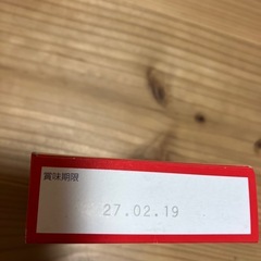 ベーキングパウダー     3箱の画像