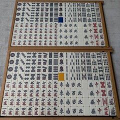 ●○●【発送可】中古全自動麻雀卓 『ブラック折り畳み式』●○●の画像