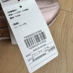 mizuno メタリックローズ スニーカー 24.5cmの画像