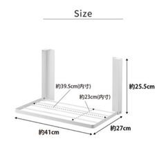 tower   棚の画像