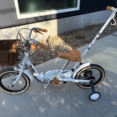 People 幼児・子供用自転車　 いきなり自転車の画像