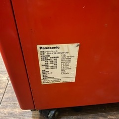 【引き取り限定】コカコーラ 冷蔵ショーケース ガラス扉 4段棚の画像