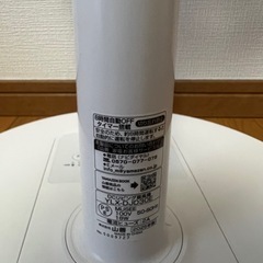 扇風機 DCモーター 静音 YLX-DJD30Eの画像