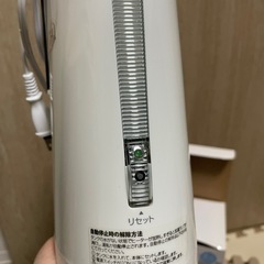 卓上型加湿器の画像