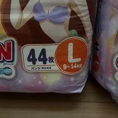 紙おむつ　グーン　プリンセスデザインＬの画像