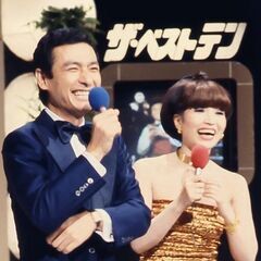 1/25(日)⭐️ザ・ベストテン＆20世紀🎤オフ会