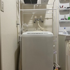 洗濯機　45Lの画像