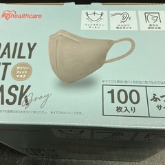 アイリス　デイリーフィットマスクの画像