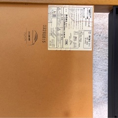 テーブル ローテーブル こたつ訳ありの画像