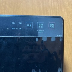 空気清浄機  未洗浄の画像