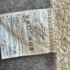 ニトリ ほこりがとれやすい洗えるラグ（130X185cm）ベージュの画像