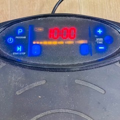 早い者勝ち　ブルブルマシーンの画像