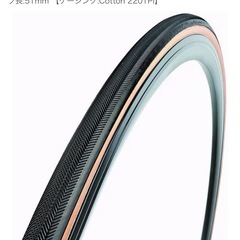 （メーカー不明）カーボンホイールリムブレーキ前後セット（シマノ対応）（チューブラー）の画像