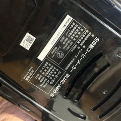 アイリスオーヤマ　
コーヒーメーカーの画像