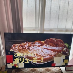 オリオン4k対応ネット動画も見れるテレビ美品2024年式
の画像