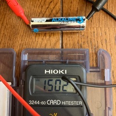 アルカリ　単三電池　50個の画像