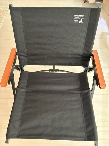 キャンプ　キャプテンスタッグ【新品】CSブラックラベル グラドスチェア