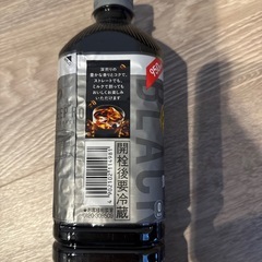 6本　無糖　ジョージア　　深み焙煎　贅沢ブラック　コーヒーの画像