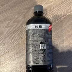 6本　無糖　ジョージア　　深み焙煎　贅沢ブラック　コーヒーの画像