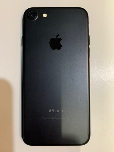 携帯電話/スマホ iPhone7