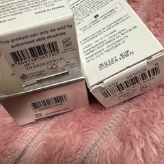 美品/フェイスクリーム/3点セットの画像