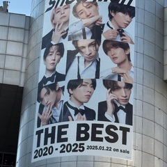 SnowManファン友達募集！！