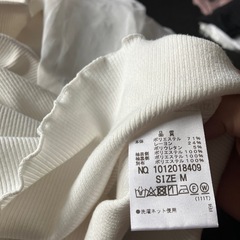 トップスMの画像