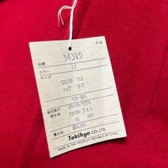 スカートの画像