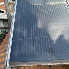 ソーラーの画像