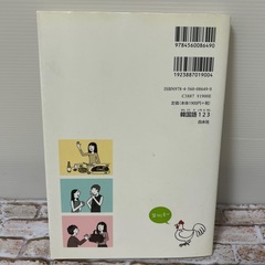 【美品】韓国語123 CD付きの画像