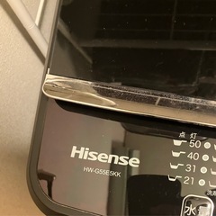 Hisense 縦型洗濯機 HW-G555KK ブラックの画像