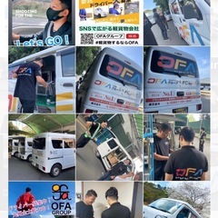 《熊本市》入社ボーナス5万円支給‼️ 軽貨物ドライバー募集🚚全国展開企業／平均月収45万円👍 車両貸出OK・未経験OK・先払い対応OK・独立支援あり🔥の画像