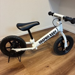 ストライダー　子ども自転車の画像