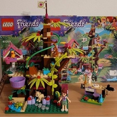 【決まりました】LEGO Friends 41059 サンクチュアリ・ジャングルツリーの画像