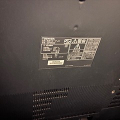 　東芝　REGZA52インチ　ジャンク品の画像