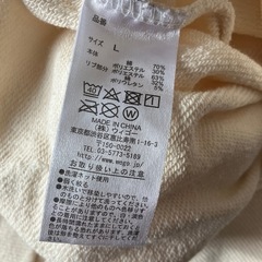 WEGOパーカーＬの画像