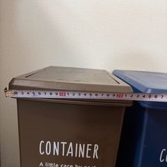 45Lゴミ箱　2つの画像