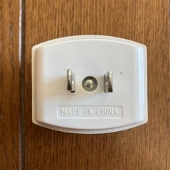 電源タップ コンセント 3口の画像