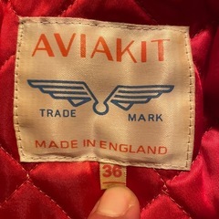 ルイスレザー　ブラックアロー
の画像