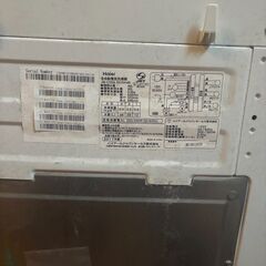 Haier全自動洗濯機JW-C55A（2017年製）の画像