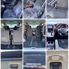 早い者勝ち❗️ヴェルファイア❗️コミコミの総額表示価格❗️の画像