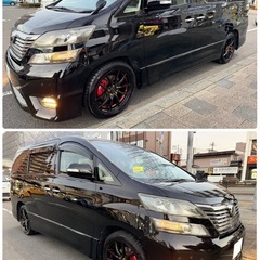 早い者勝ち❗️ヴェルファイア❗️コミコミの総額表示価格❗️の画像