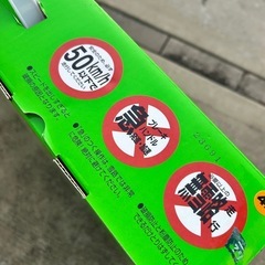 タイヤチェーンの画像