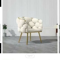 韓国インテリア椅子の画像