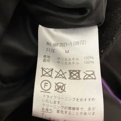 ジャンパーMの画像