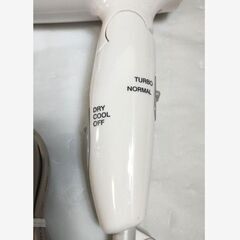 ドライヤー テスコム　naturam TID295D 　マイナスイオン　の画像