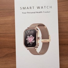 スマートウォッチの画像