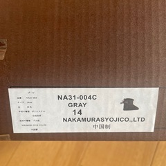 ムートンブーツ　14cm 新品　キッズ　靴の画像