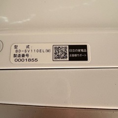 洗濯機　ドラム式　美品の画像